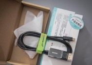 苹果笔记本电脑装盒方法是什么？如何正确打包避免运输损坏？