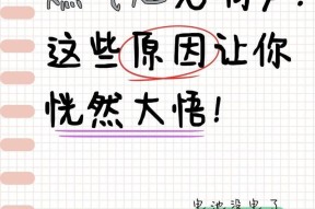 扬子燃气灶出现故障怎么办？常见问题及解决方法是什么？