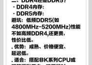 笔记本内存不足如何处理？增加内存有什么好处？