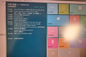 线上购买笔记本电脑的补贴如何申请？补贴金额是多少？