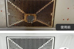 如何清洗翻盖式油烟机的细节攻略（轻松清洁油烟机）