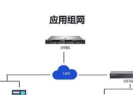 有线宽带网关名称更改步骤是什么？更改后需要重启设备吗？