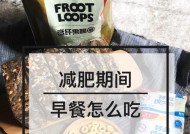 微波炉不加热怎么办？找出原因并解决