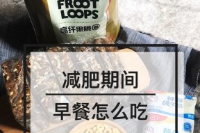 微波炉不加热怎么办？找出原因并解决