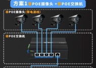 摄像头安装和设置步骤是什么？需要专业人员吗？