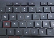 电脑快捷键截图，一键轻松捕捉精彩瞬间（快速了解电脑截图的便捷方式）