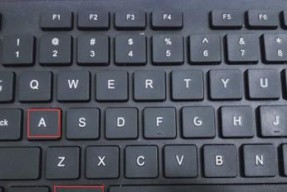 电脑快捷键截图，一键轻松捕捉精彩瞬间（快速了解电脑截图的便捷方式）