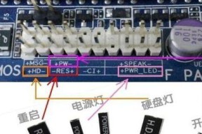 怎么插电用笔记本电脑显示器？连接步骤是什么？
