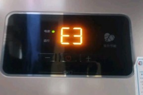 热水器出现烧糊味道的原因是什么？如何处理？
