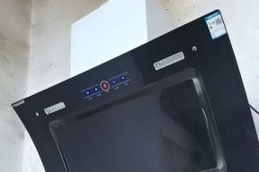 涡旋式抽油烟机清洗指南（轻松清洗涡旋式抽油烟机）