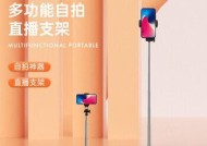 直播3通数据线使用方法是什么？如何连接？