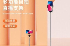 直播3通数据线使用方法是什么？如何连接？