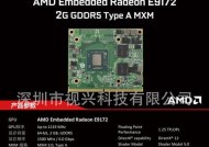 mxm显卡发售时间是什么时候？性能如何？