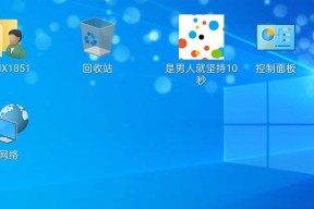 电脑无法识别手机的解决办法（解决电脑识别手机问题的有效方法）