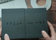 三体耳机蓝牙配对步骤是什么？配对失败常见原因有哪些？