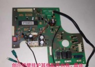 壁挂炉电源板故障的原因及解决方法（探究壁挂炉电源板故障的根源）