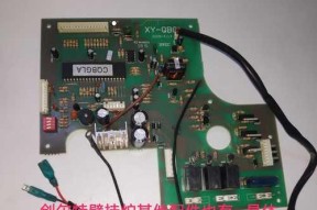 壁挂炉电源板故障的原因及解决方法（探究壁挂炉电源板故障的根源）