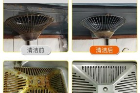 好厨卫油烟机怎么清洗？清洗步骤和注意事项是什么？