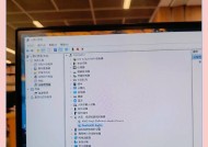 苹果电脑笔记本加声音怎么设置？声音设置方法是什么？