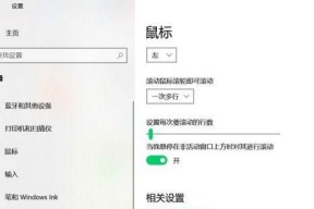 电脑图标上出现相对箭头怎么移除？