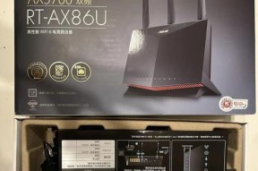 路由器面板86型是什么意思？