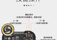 哪些车配备了小音箱接口？这些接口的兼容性如何？