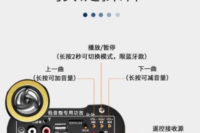 哪些车配备了小音箱接口？这些接口的兼容性如何？