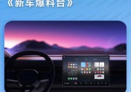 魅族智能手表抖音怎么用？使用魅族智能手表刷抖音的步骤是什么？