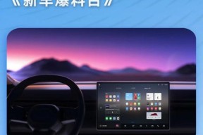魅族智能手表抖音怎么用？使用魅族智能手表刷抖音的步骤是什么？