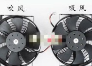 散热器尺寸调整方法是什么？如何确保散热效果？