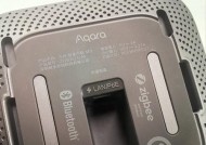 小米蓝牙网关改造步骤是什么？改造中可能遇到的问题有哪些？