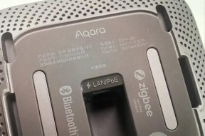 小米蓝牙网关改造步骤是什么？改造中可能遇到的问题有哪些？