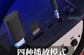 星空蓝牙音箱如何充电？充电时有哪些注意事项？