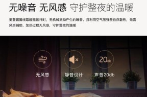 冰柜删热发热是什么原因？如何解决？