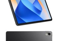 华为matepad11 windows(精选4个解决方案)