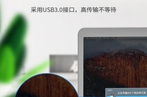 使用MP3内存卡在手机上下载音乐（简便快捷的方式让您随时随地享受音乐）
