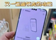 华为mate60定位手机位置的方法是什么？
