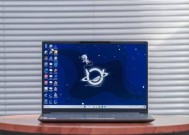 联想小新实时保护关闭方法是什么？