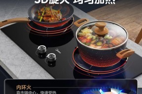美的燃气灶火小怎么调整？如何解决火力不足问题？