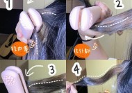 充电器插口内扣拆卸方法是什么？拆卸时应注意什么？