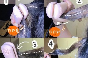 充电器插口内扣拆卸方法是什么？拆卸时应注意什么？