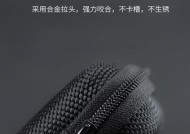 移动充电器便携袋使用方法是什么？