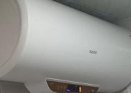 解决帅康热水器E2故障的方法（了解E2故障的原因及解决方法）