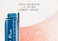 东宝口琴音箱怎么样啊？音质表现如何？