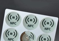 荣耀笔记本电脑nfc贴纸怎么连接？连接步骤是什么？
