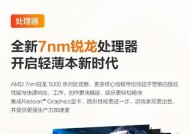 联想小新前两代的性能如何？