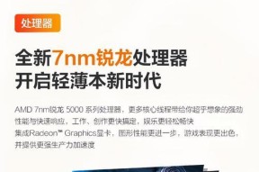 联想小新前两代的性能如何？