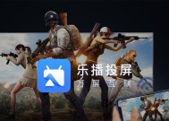 老款联想电视机投屏方法是什么？操作步骤复杂吗？