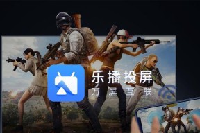 老款联想电视机投屏方法是什么？操作步骤复杂吗？