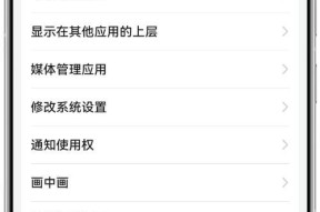 手机电池待机多久应该更换？如何判断电池寿命？